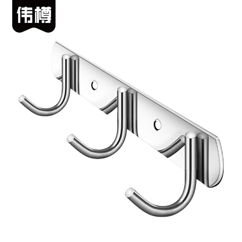 伟樽不锈钢挂钩3钩21*3*4.8cm个高清大图