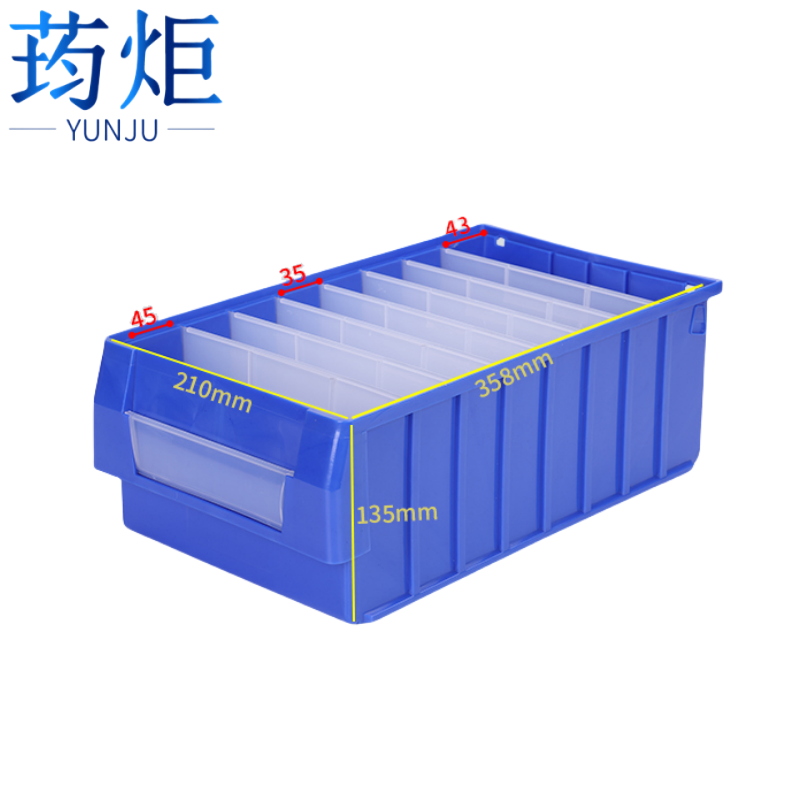 荺炬高清大图