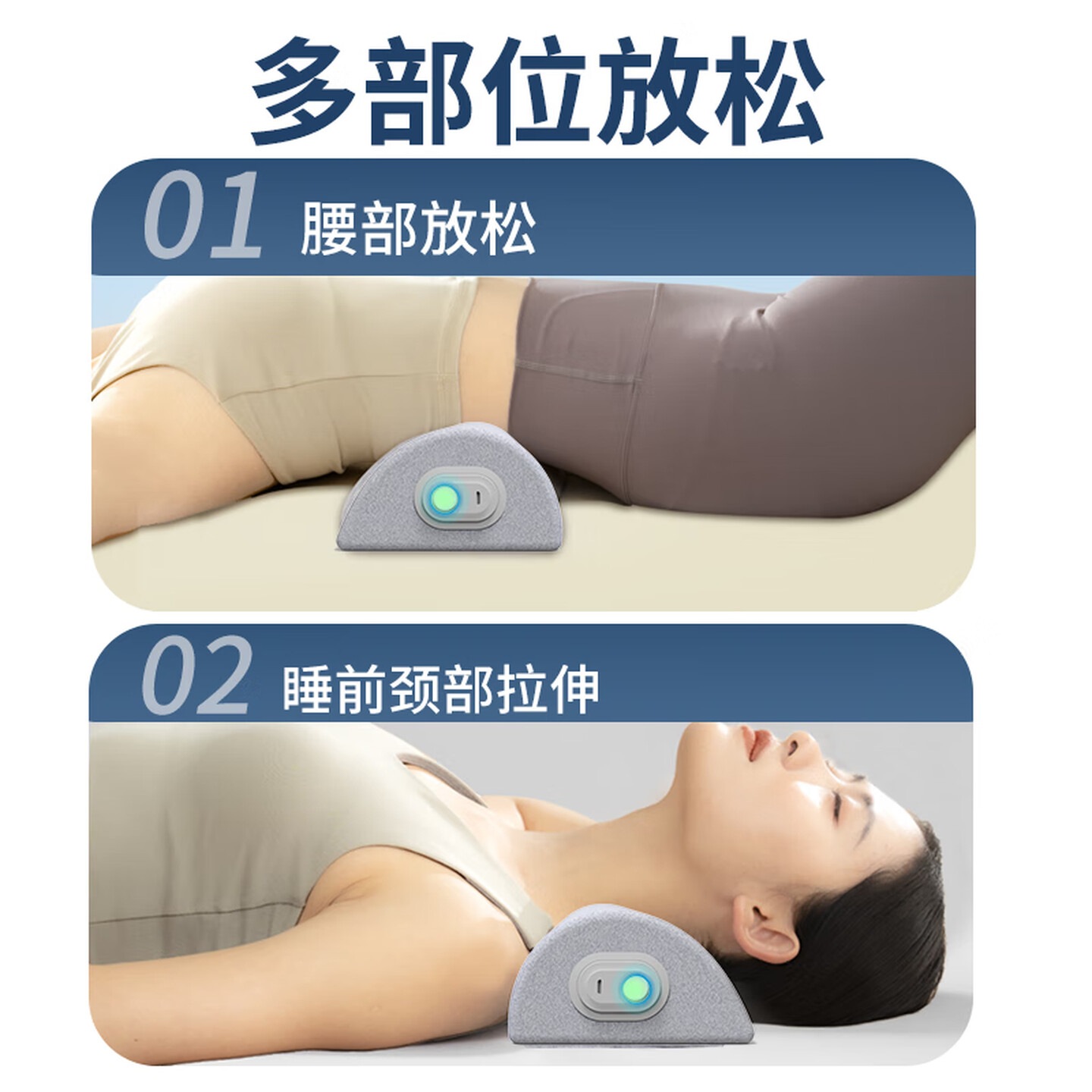 和正颈椎按摩枕护颈枕头记忆棉枕慢回弹颈椎多档振动按摩可调便携送女友老公长辈孝心好礼震动款HZ-JAZ-1高清大图