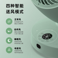 小熊(Bear)空气循环扇家用电风扇办公空气对流循环扇智能遥控小风扇迷你桌面小型台扇电子触遥控定时风扇DFS-A32B1