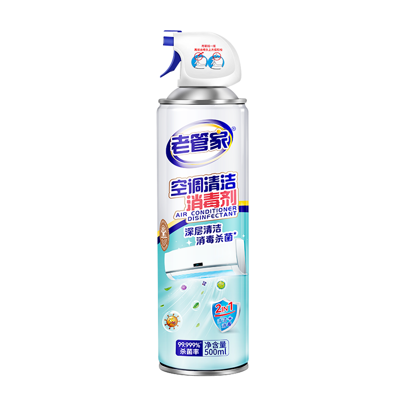 老管家 空调清洁消毒剂500ml