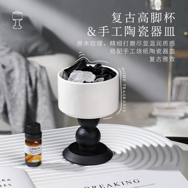 别样花季扩香石香薰晶石精油卧室内持久留香家用复古摆件送女礼盒 玉龙茶香