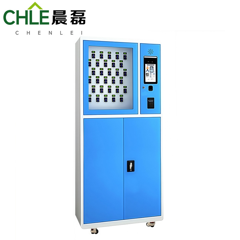 晨磊 智能钥匙柜 30位 台