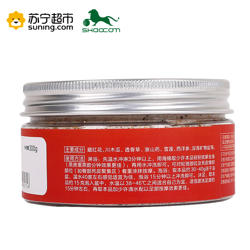 狮傲康藏红花沐浴盐300g