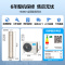 美的(Midea)空调柜机风尊3匹p新一级变频冷暖智能除菌客厅圆柱家用立式节能省电落地式KFR-72LW/N8MZB1