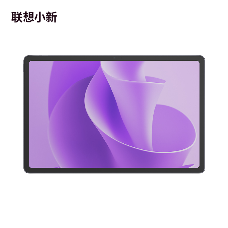 联想小新平板电脑 12.1英寸 2025款 8G+128GB 霜雪银标准版高清大图