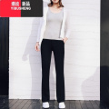 YIBUSHENG黑色裤子女春微喇叭裤薄款高腰宽松学生加长休闲裤显瘦长学 L105至120斤 常规版