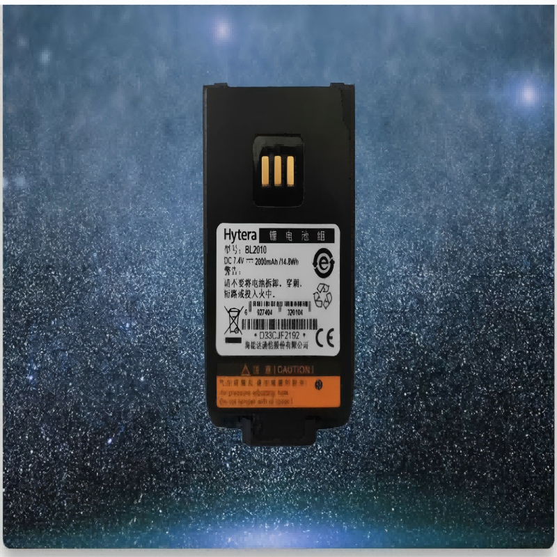 海能达对讲机电池BL2010块高清大图