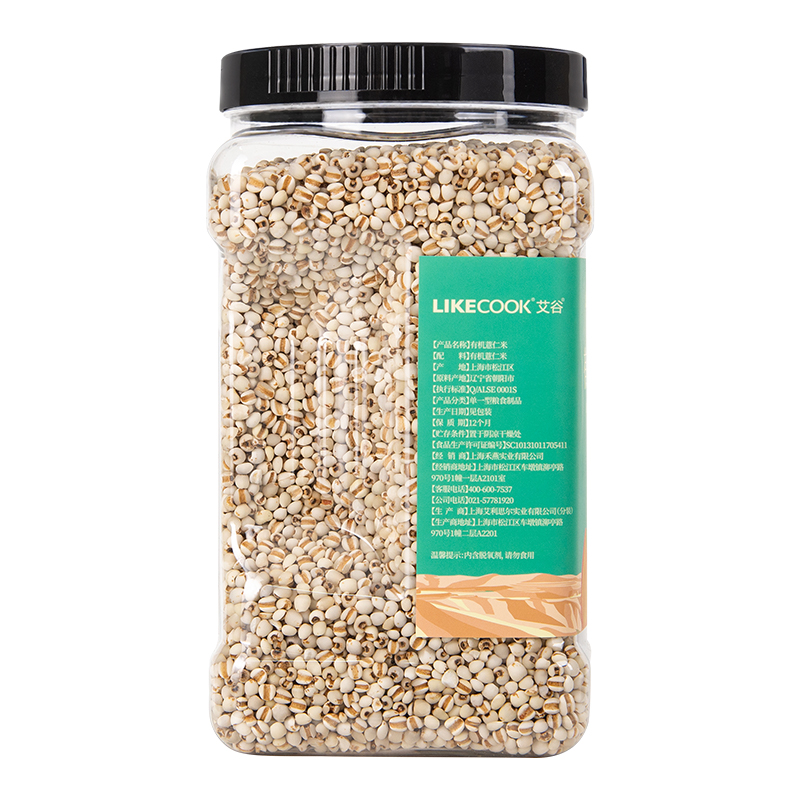 艾谷 有机薏仁米2kg高清大图