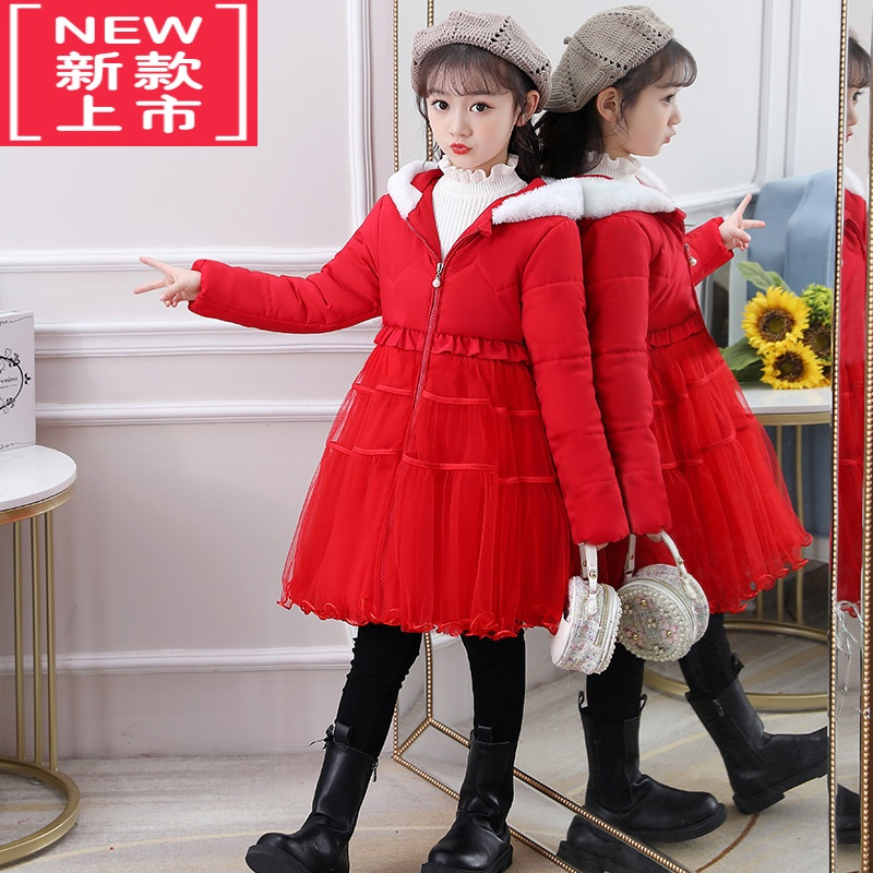 可莉允女童棉衣冬季小女孩洋气棉服裙中长款外套宝宝冬装棉袄儿童羽绒服