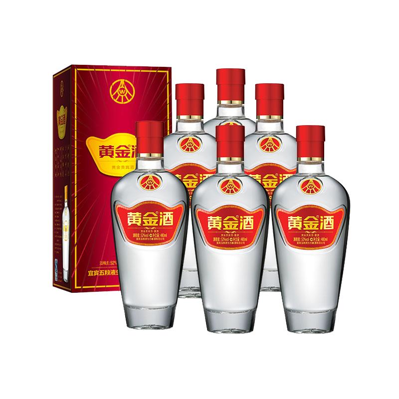 黄金酒贵宾酒52度480ml*6 整箱装【价格图片品牌报价】-苏宁易购