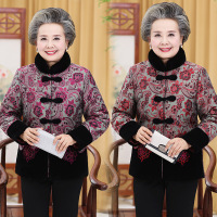 迪鲁奥(DILUAO)轻奢品质奶奶装棉衣老太太保暖棉袄中老年女装妈妈棉服老人衣服女