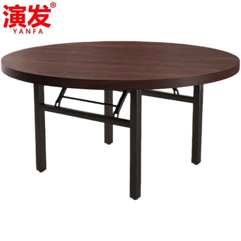 演发 实木桌面1.2m 张高清大图