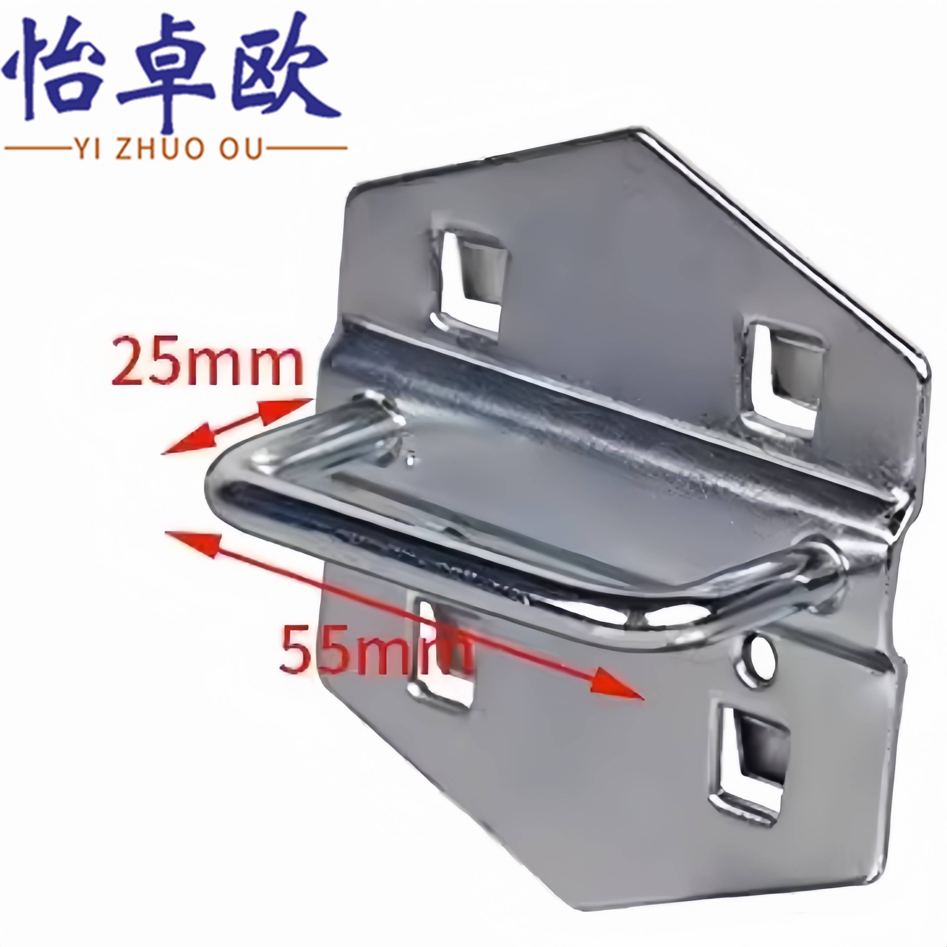 怡卓欧 工具挂钩U型挂钩个