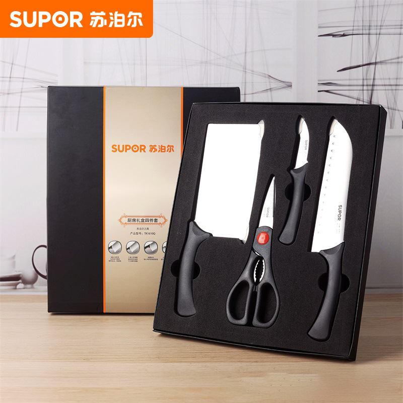 苏泊尔(SUPOR)平底煎锅炒锅锅具套装刀具套装 TK1610Q