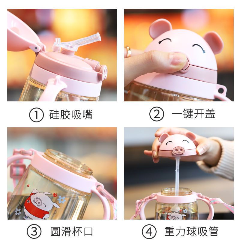 250ML粉色[防呛吸嘴] 单杯[无套餐] 宝宝水杯夏季幼儿园学饮杯婴儿喝奶杯儿童吸管杯防摔带手柄重力球