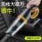 车载吸尘器无线充电大功率车用汽车吸尘器车家两用强力充电手持式|紫色充电款+6000帕+续航+包