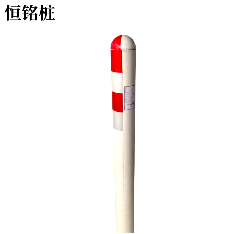 恒铭桩 警冲标 120*1000mm根高清大图