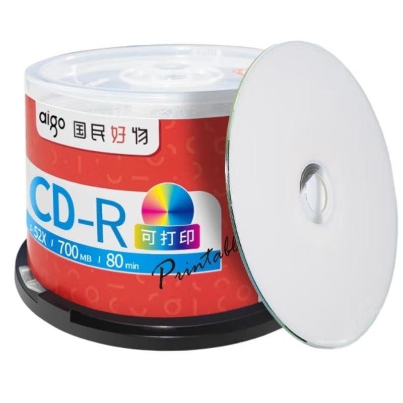 爱国者(aigo) CD-R光盘/刻录盘 52速700MB 桶装50片 空白光盘 可打印