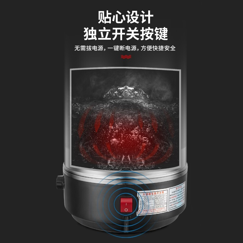 志高（CHIGO） 电热开水桶商用烧水桶304不锈钢开水器双层奶茶保温桶大容量热水桶 45L双层开水桶-带独立开关