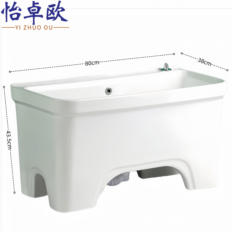 怡卓欧 拖把池43.5cm高个