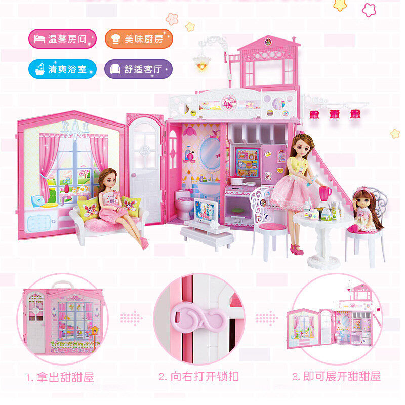 tololo毛绒公仔报价_参数_图片_视频_怎么样_问答-苏宁易购