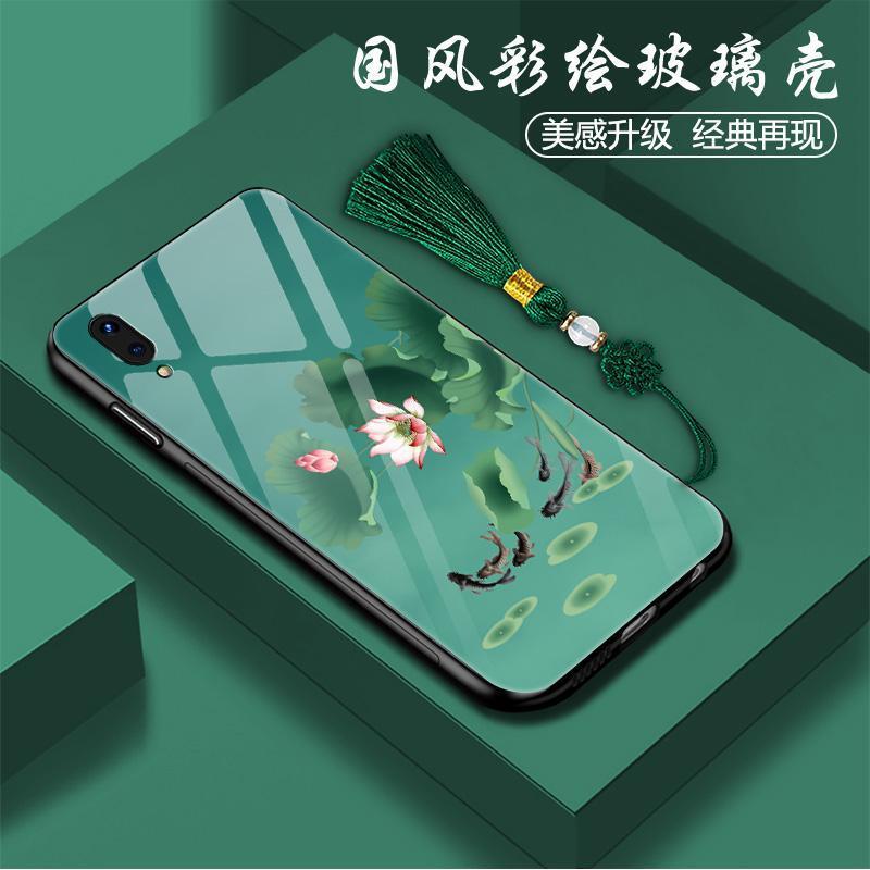 图书>期刊/杂志>数码/计算机>图书其它>vivox21i手机壳vio21s全包保护