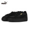 彪马 Puma 新款松糕厚底运动鞋防滑休闲鞋板鞋Platform Velvet Wn’s 37393501