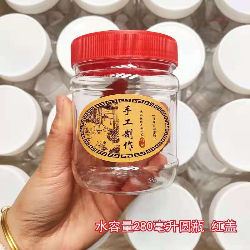 一斤蜂蜜瓶250g280g500g辣椒芝麻酱腐乳酱菜瓶加厚透明塑料密封瓶 720克方瓶6个 红色盖子