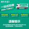 林氏木业家具旗舰店-产品运费专用链接