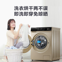小天鹅（Little Swan）10公斤全自动滚筒干衣机洗烘一体机洗衣机 智能银离子智能家电 TD100V62WADG5