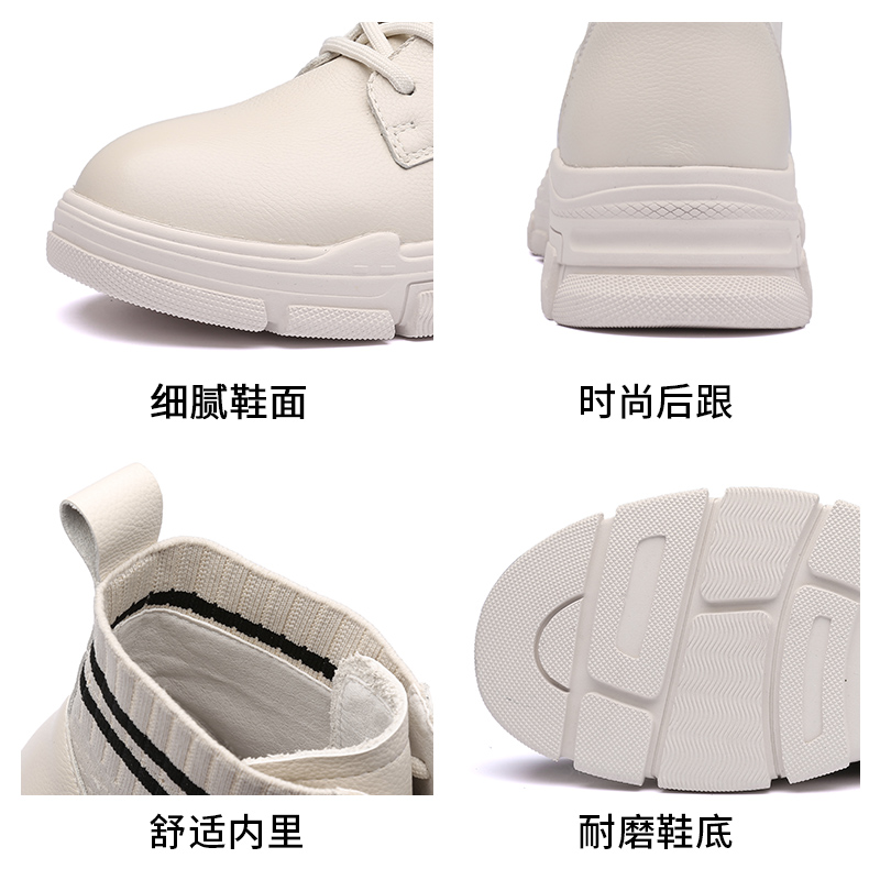 红蜻蜓休闲鞋女春秋高帮系带女鞋学生时尚低筒短靴厚底显高休闲运动皮鞋女靴子高清大图