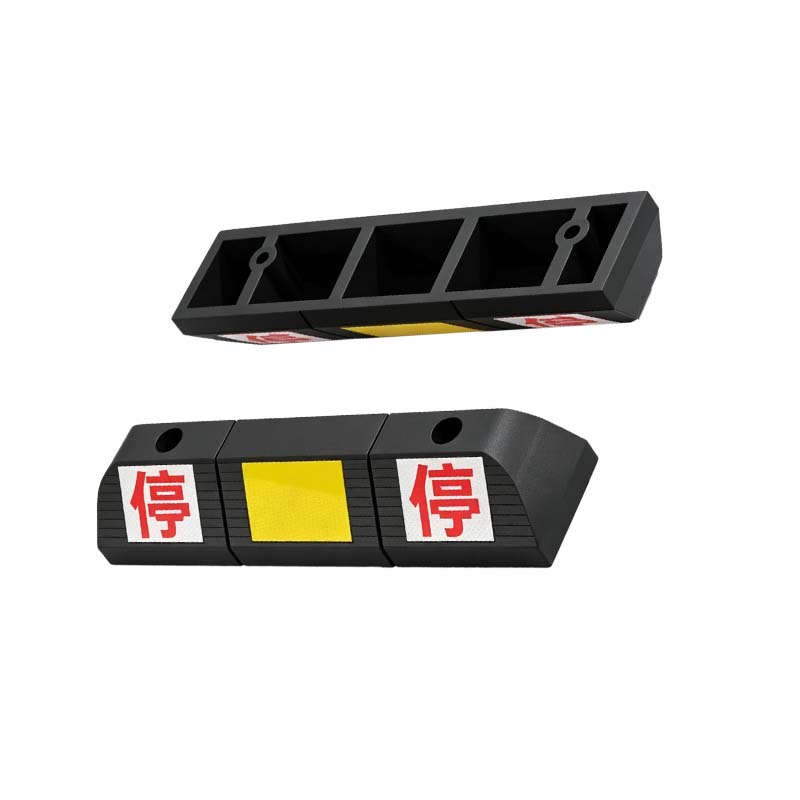 安虎 挡车器 500*120*80MM 对高清大图