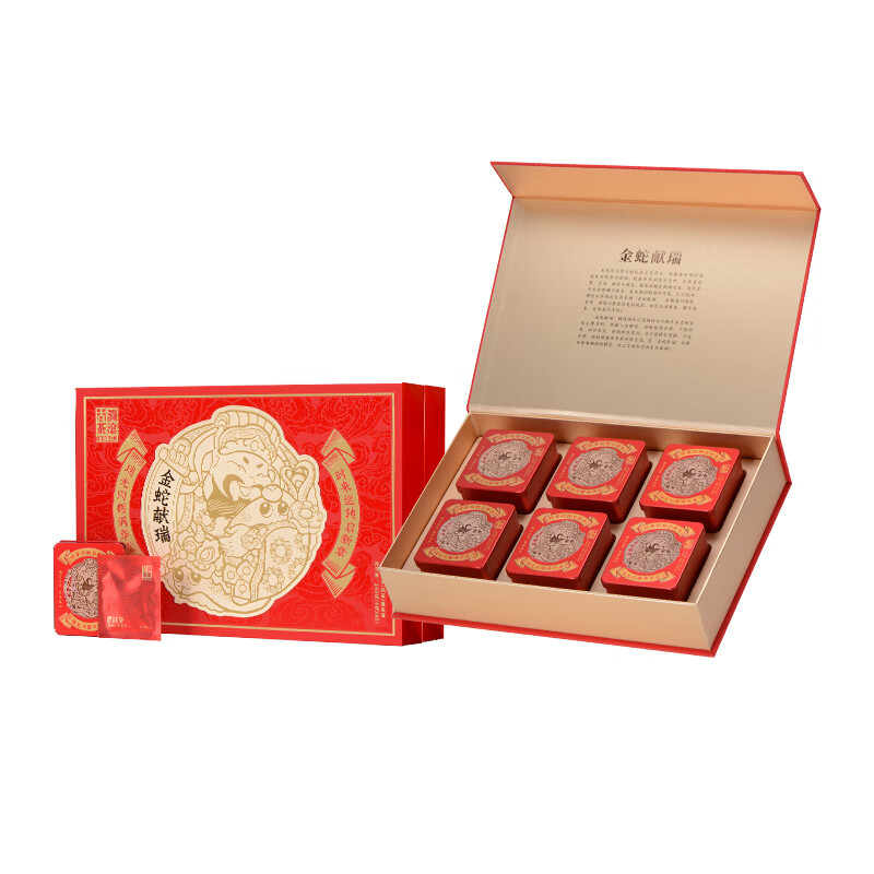 澜凔古茶 2025金蛇献瑞云南普洱熟茶 4g*60片 240g/盒