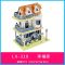 大号3D立体拼图DIY小屋手工房子幼儿园礼物小学生玩具专注力训练 幸福家