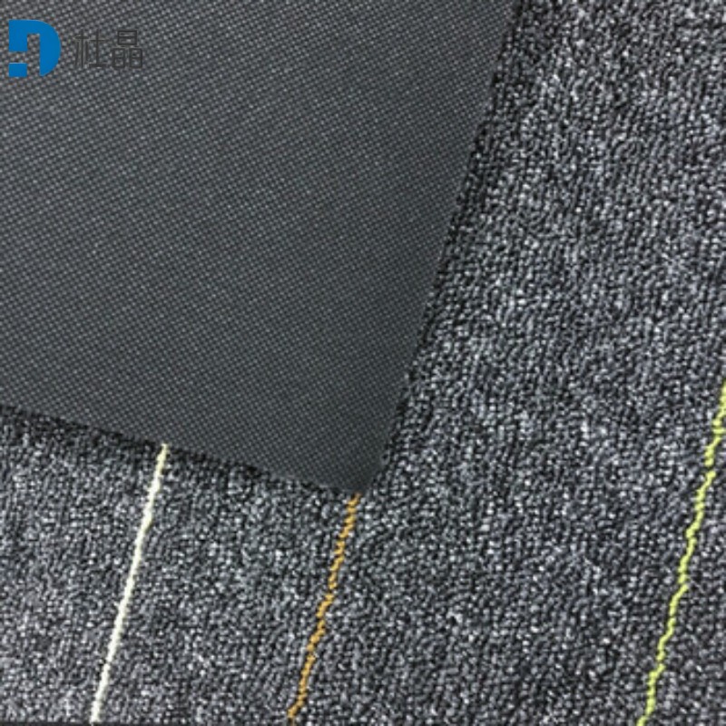 杜晶 办公室方形拼接地垫 灰色条纹50*50cm 片高清大图