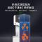 圣托 STK-HC2 立式触摸饮水机 1开1温[4级超滤]可供100-200人 单位:台