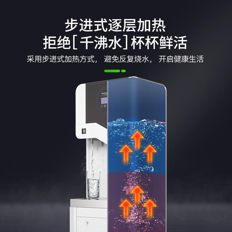 圣托 STK-HC2 立式触摸饮水机 1开1温[4级超滤]可供100-200人 单位:台