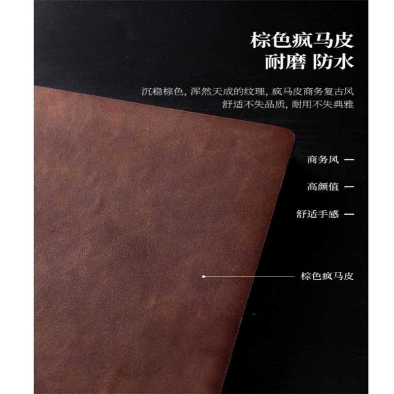 得力(deli) 22261 16k软面插袋本 棕色 单位：本
