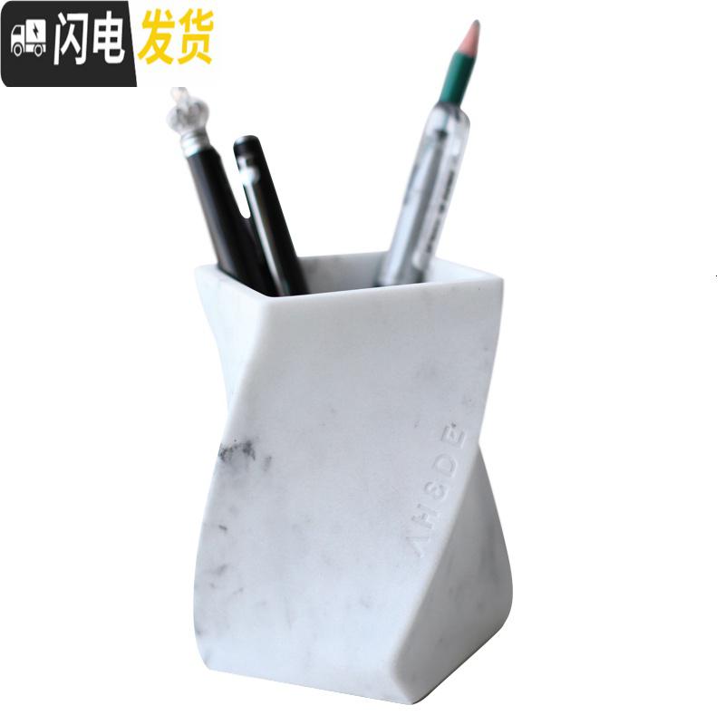三维工匠笔筒创意时尚可爱收纳盒简约办公室小清新北欧桌面ins女学生 白色大理石效果高清大图