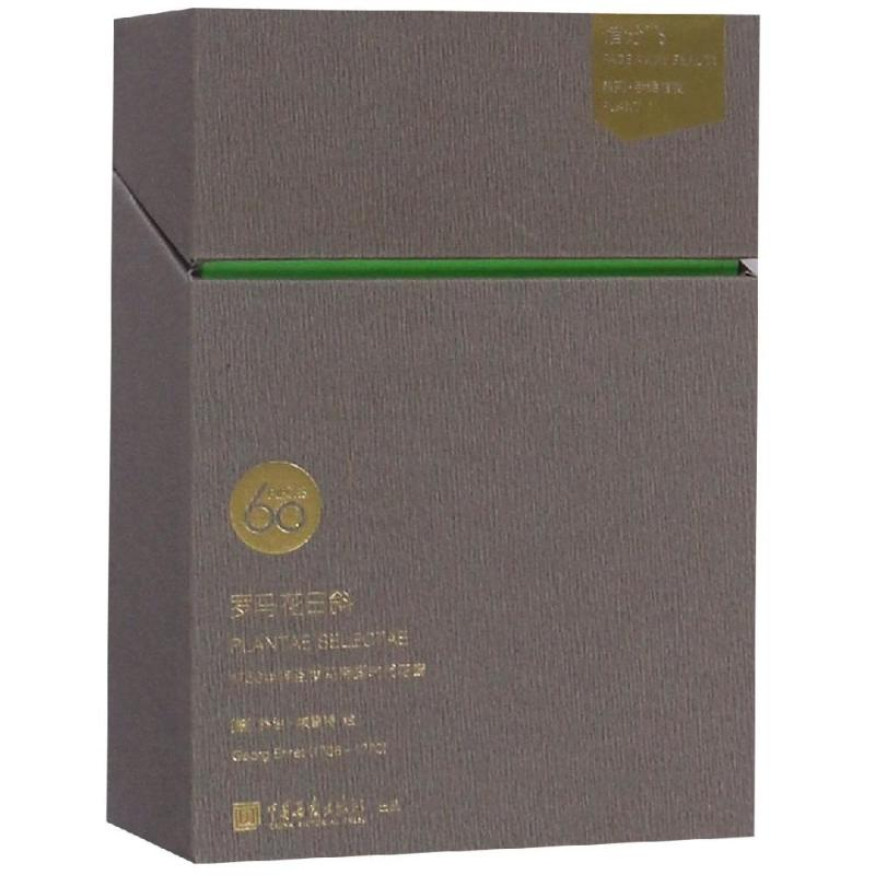 醉染图书罗马花日斜(明信片)9787514616750高清大图