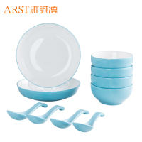 雅诚德(arst) 陶瓷北欧风格色釉餐具创意纯色碗碟套装国产家用蓝色10头餐具套装礼盒微波炉可用