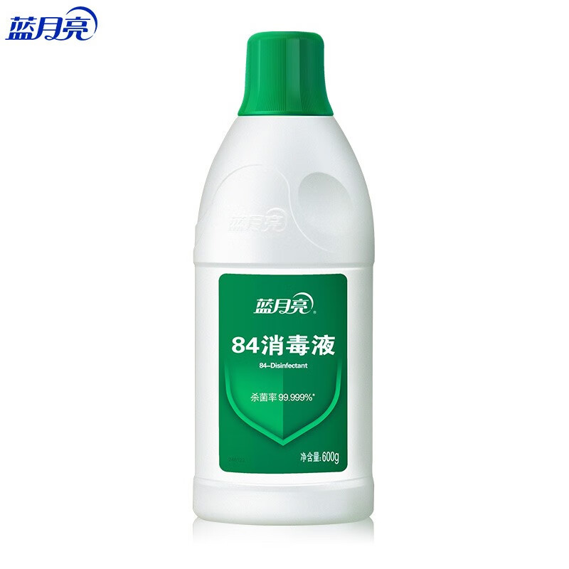 蓝月亮 84消毒液600g/瓶 杀菌率99.999% 地板玩具家居衣物消毒液