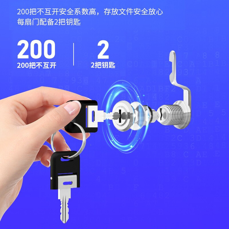 绵冠文件柜办公柜钢制铁皮柜资料柜档案柜储物柜 分五节文件柜