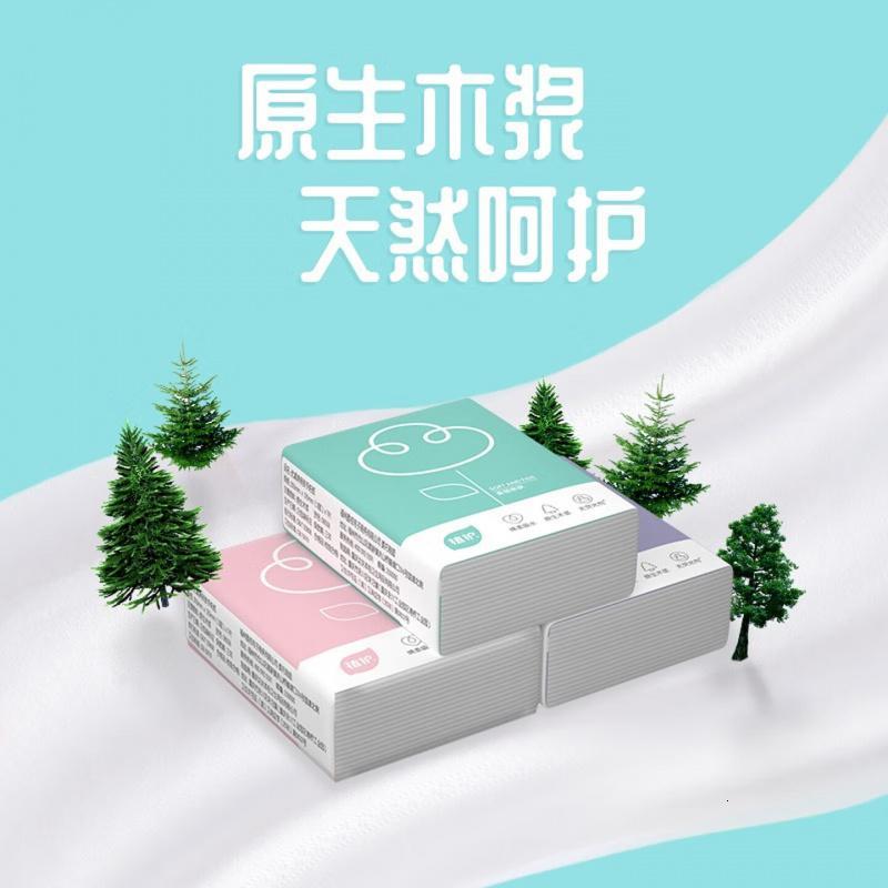 植护原木手帕纸小包纸巾餐巾纸面巾纸 3层 7张*20包高清大图