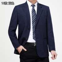 春秋中老年男士西服外套爸爸装单西便服中年休闲免烫薄款单件西装 16款蓝色 180/78（建议160-175斤穿）