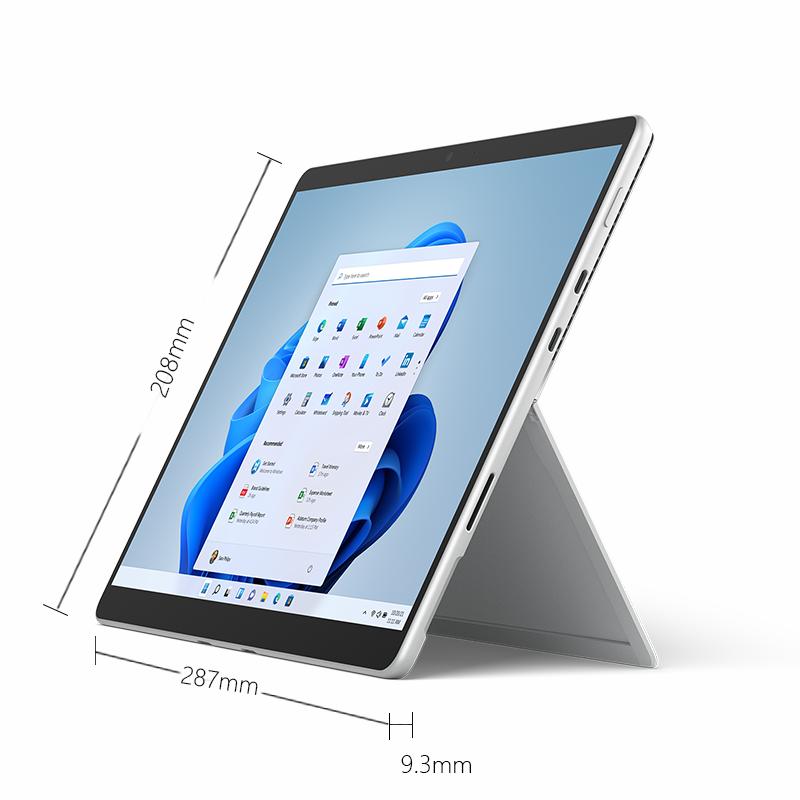 微软Surface Pro 8 二合一平板电脑 英特尔Evo平台超能轻薄本 酷睿i7-1185G7 16G 256G 亮铂金 13英寸触屏 轻薄本笔记本