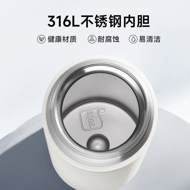 苏泊尔保温杯一键开合男女士茶杯弹盖316L不锈钢简约水杯商务定制泡茶茶隔大容量杯子 500ML图片