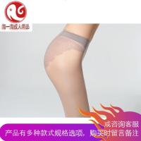 情趣丝袜连裤袜防勾丝女肉色黑春夏季大码丝袜超薄款美腿打底袜子