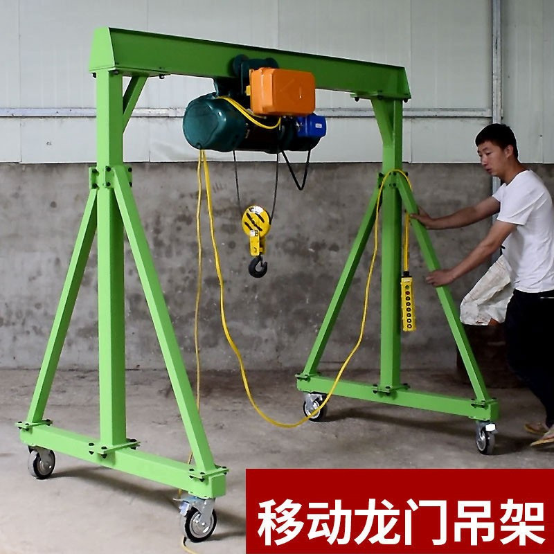 龙门吊架移动 工字钢吊架起重提升机家用1/5吨小型 龙门吊龙门架 3吨高4米*宽3米